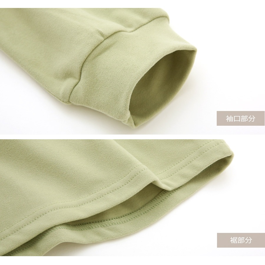 ルームウェア セットアップ 2点セット 長袖 パンツ 部屋着 あったか もちもち 無地 春 秋 冬 新作 レディース グリーン ラベンダー アイボリー M L JOCOSA 6219