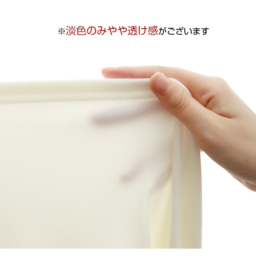 ルームウェア セットアップ 2点セット 長袖 パンツ 部屋着 あったか もちもち 無地 春 秋 冬 新作 レディース グリーン ラベンダー アイボリー M L JOCOSA 6219