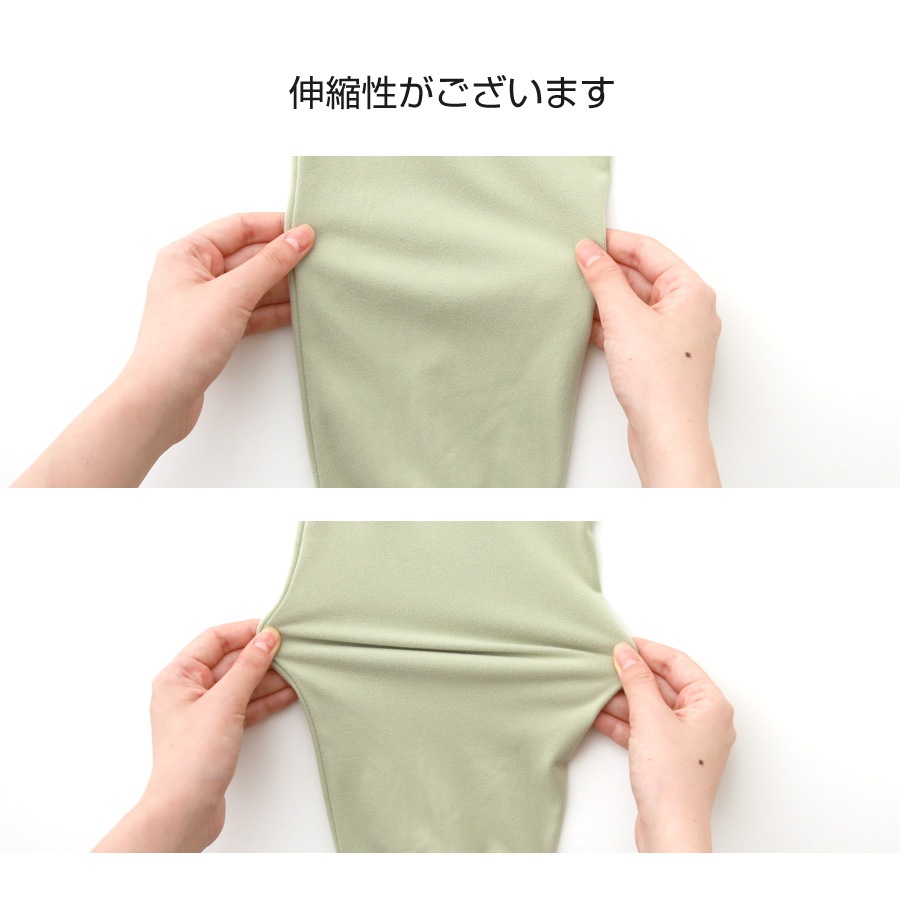 ルームウェア セットアップ 2点セット 長袖 パンツ 部屋着 あったか もちもち 無地 春 秋 冬 新作 レディース グリーン ラベンダー アイボリー M L JOCOSA 6219