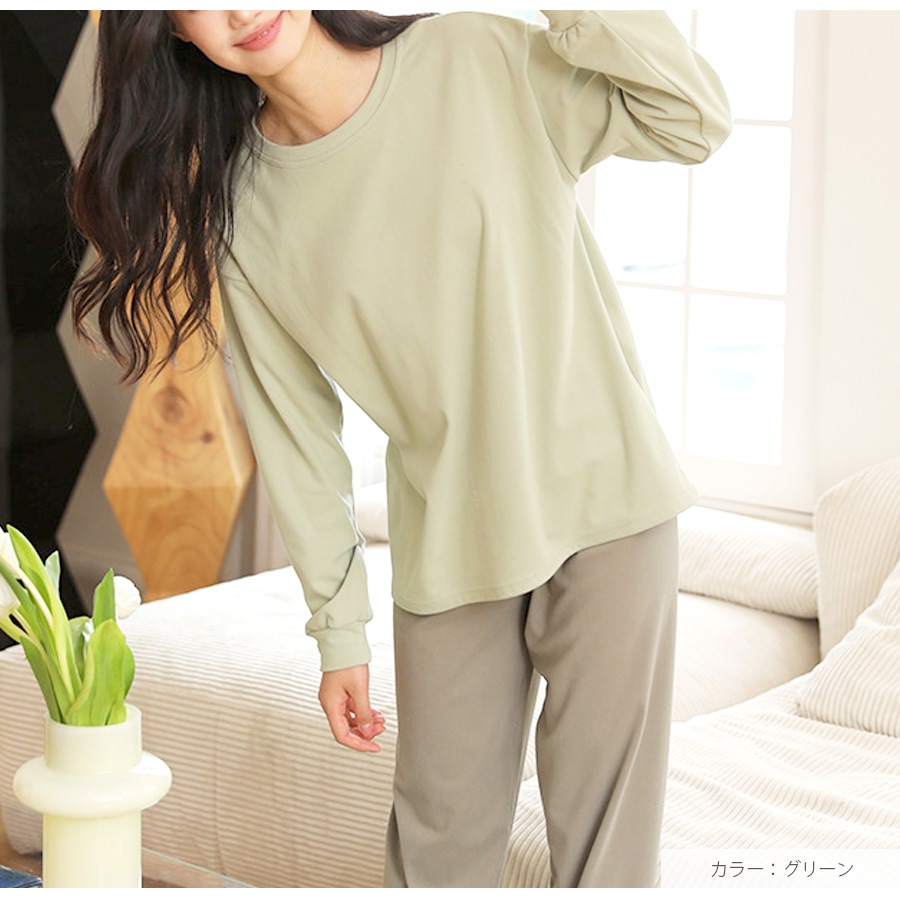 ルームウェア セットアップ 2点セット 長袖 パンツ 部屋着 あったか もちもち 無地 春 秋 冬 新作 レディース グリーン ラベンダー アイボリー M L JOCOSA 6219