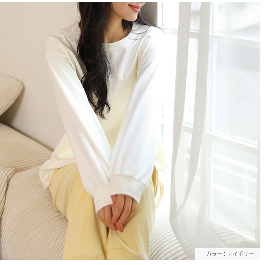 ルームウェア セットアップ 2点セット 長袖 パンツ 部屋着 あったか もちもち 無地 春 秋 冬 新作 レディース グリーン ラベンダー アイボリー M L JOCOSA 6219