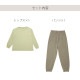 ルームウェア セットアップ 2点セット 長袖 パンツ 部屋着 あったか もちもち 無地 春 秋 冬 新作 レディース グリーン ラベンダー アイボリー M L JOCOSA 6219