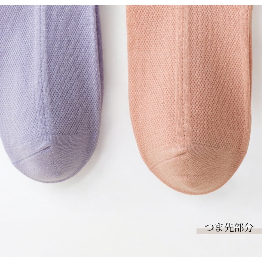 【透ける美しさ魅せる自信】CHANEL メッシュソックス 楽天市場】【OUTLET SALE】靴下《マーガレットシアーメッシュ