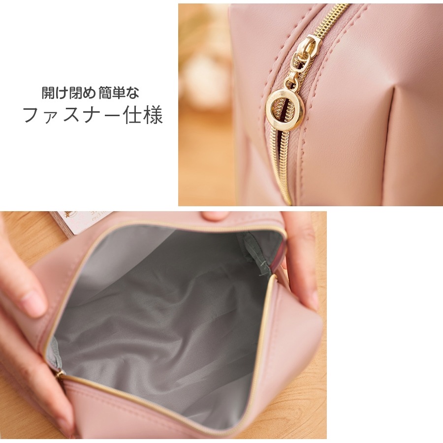 化粧ポーチ メイクポーチ 小物入れ 携帯用 大容量 化粧品 コスメ 収納 リップ メイク道具 旅行 ペンケース おしゃれ かわいい シンプル 持ち運び PUレザー 合皮 春 夏 秋 冬 新作 ピンク グリーン グレー JOCOSA 9022