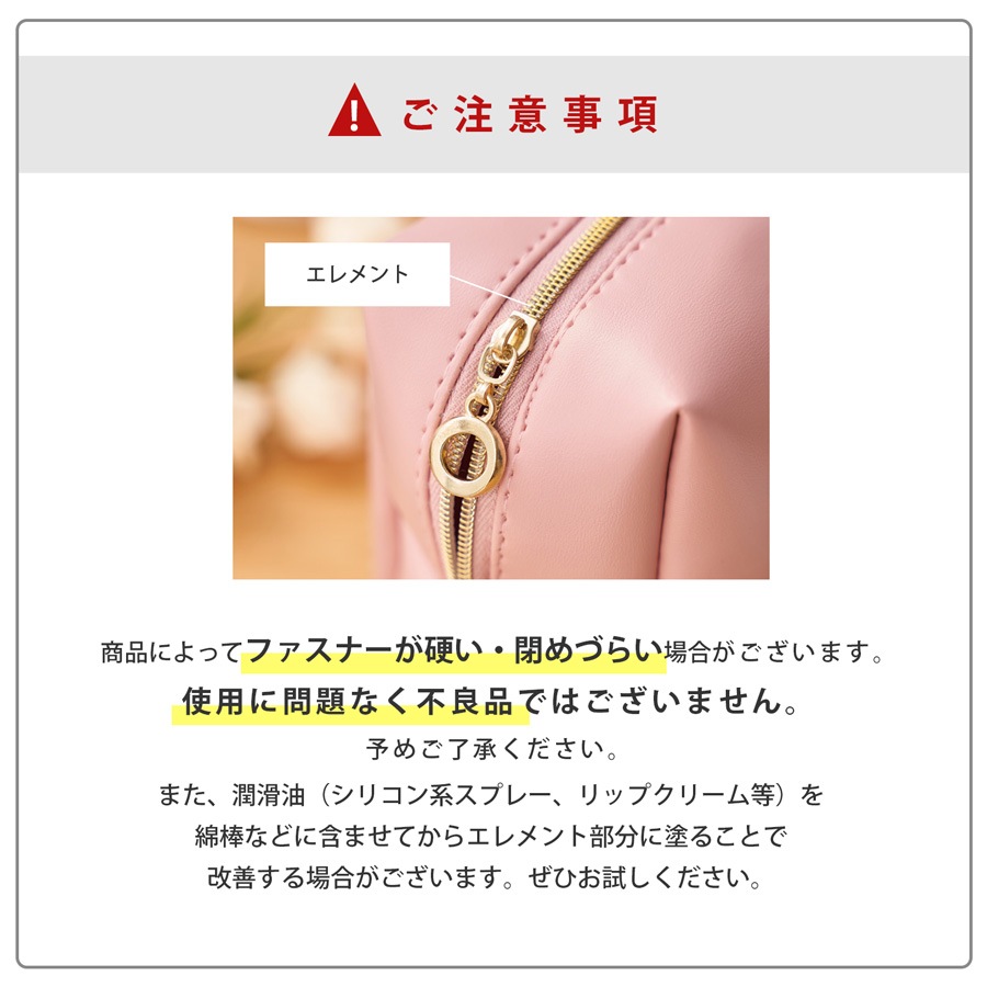 化粧ポーチ メイクポーチ 小物入れ 携帯用 大容量 化粧品 コスメ 収納 リップ メイク道具 旅行 ペンケース おしゃれ かわいい シンプル 持ち運び PUレザー 合皮 春 夏 秋 冬 新作 ピンク グリーン グレー JOCOSA 9022