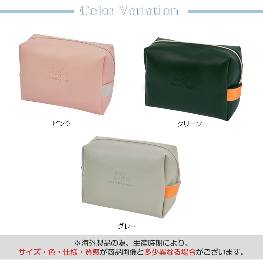 化粧ポーチ メイクポーチ 小物入れ 携帯用 大容量 化粧品 コスメ 収納 リップ メイク道具 旅行 ペンケース おしゃれ かわいい シンプル 持ち運び PUレザー 合皮 春 夏 秋 冬 新作 ピンク グリーン グレー JOCOSA 9022