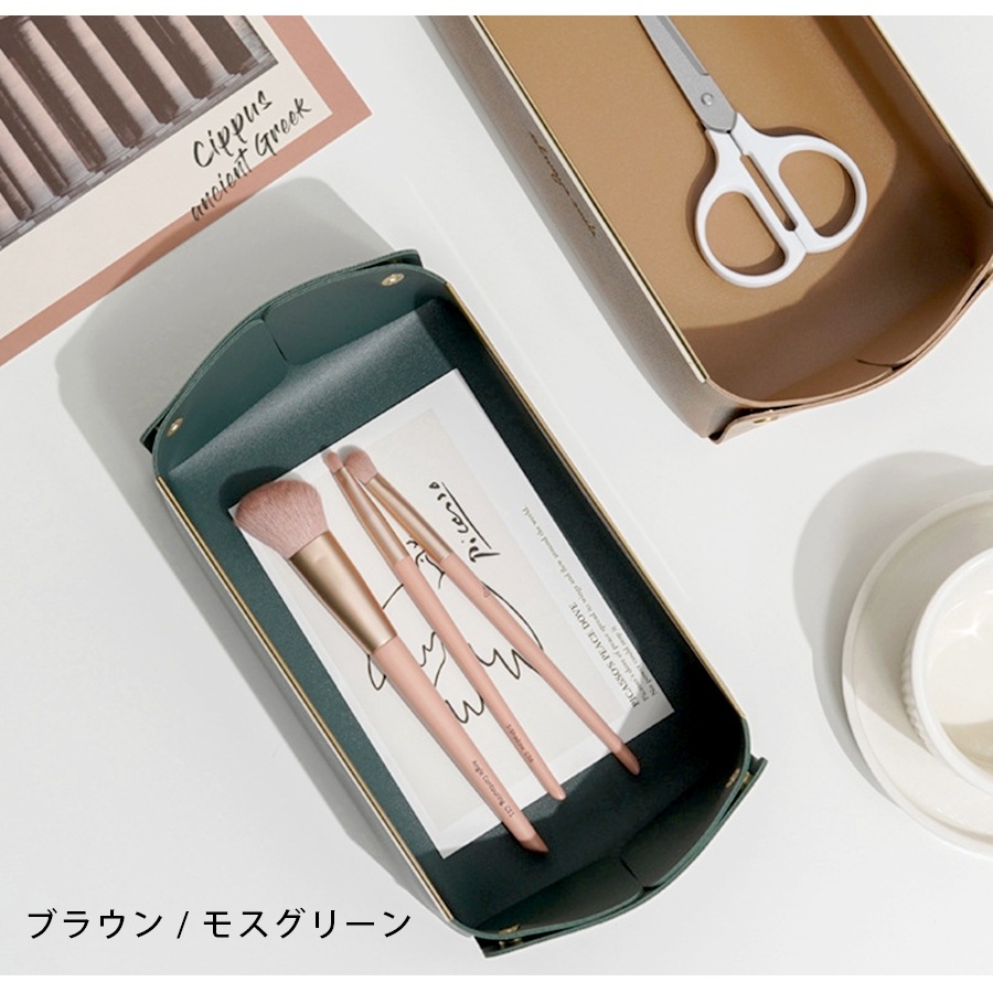 収納かご 小物入れ ボックス ケース 雑貨 ロゴ ワンポイント インテリア おしゃれ かわいい 上品 高級感 メイクボックス コスメ収納 化粧品 アクセサリー 折りたたみ 合皮 ＰＵレザー 春 夏 秋 冬 新作 小 ピンク グレー 灰色 モスグリーン 緑 ブラウン 茶色 JOCOSA 9029