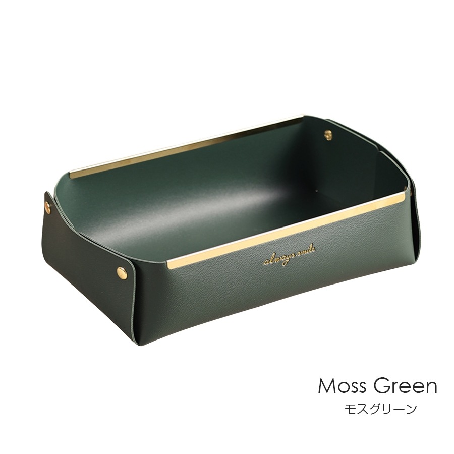 収納かご 小物入れ ボックス ケース 雑貨 ロゴ ワンポイント インテリア おしゃれ かわいい 上品 高級感 メイクボックス コスメ収納 化粧品 アクセサリー 折りたたみ 合皮 ＰＵレザー 春 夏 秋 冬 新作 小 ピンク グレー 灰色 モスグリーン 緑 ブラウン 茶色 JOCOSA 9029