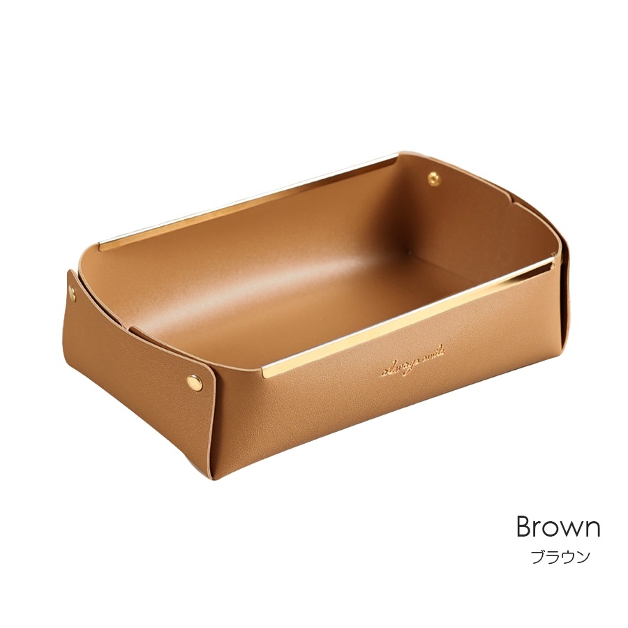 収納かご 小物入れ ボックス ケース 雑貨 ロゴ ワンポイント インテリア おしゃれ かわいい 上品 高級感 メイクボックス コスメ収納 化粧品 アクセサリー 折りたたみ 合皮 ＰＵレザー 春 夏 秋 冬 新作 小 ピンク グレー 灰色 モスグリーン 緑 ブラウン 茶色 JOCOSA 9029