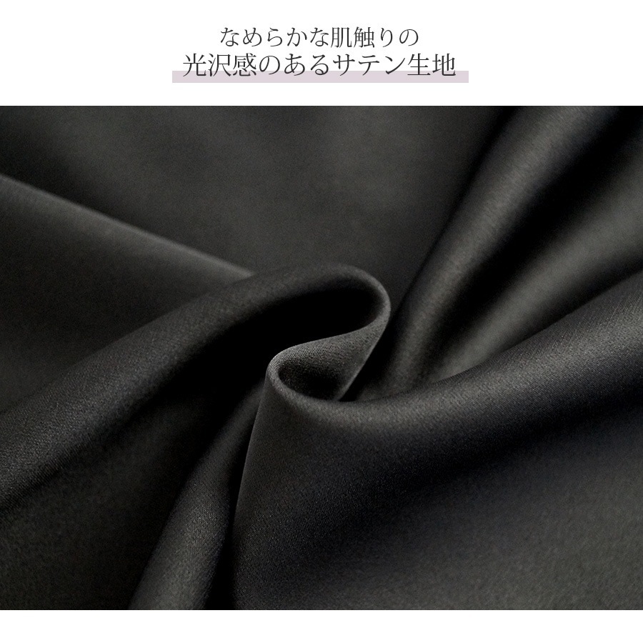 レース ルームウェア パジャマ 部屋着 レースキャミソール ワンピース セクシーランジェリー ベビードール ネグリジェ パッド付き カップ付き 透け 韓国ファッション セクシー 大人 おしゃれ レディース 春 夏 秋 冬 新作 ブラック ピンク レッド ブルー M L JOCOSA 6205