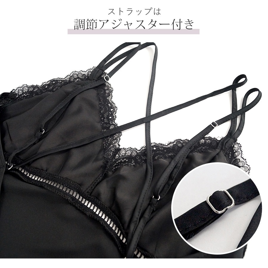 レース ルームウェア パジャマ 部屋着 レースキャミソール ワンピース セクシーランジェリー ベビードール ネグリジェ パッド付き カップ付き 透け 韓国ファッション セクシー 大人 おしゃれ レディース 春 夏 秋 冬 新作 ブラック ピンク レッド ブルー M L JOCOSA 6205