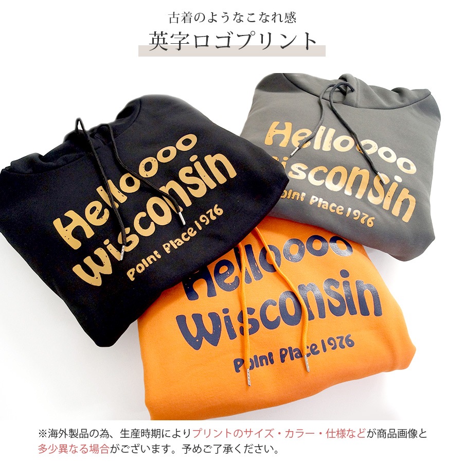 パーカー 裏起毛 ロゴ スウェット フード トレーナー トップス 長袖 韓国ファッション ストリート カジュアル オーバーサイズ 大きいサイズ ギャル プルオーバー レディース 秋 冬 新作 ブラック ダークグレー オレンジ M L XL JOCOSA 7169