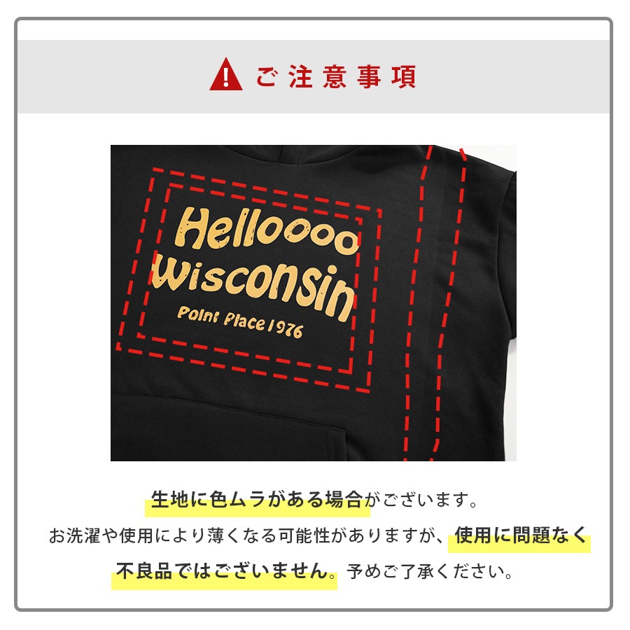 パーカー 裏起毛 ロゴ スウェット フード トレーナー トップス 長袖 韓国ファッション ストリート カジュアル オーバーサイズ 大きいサイズ ギャル プルオーバー レディース 秋 冬 新作 ブラック ダークグレー オレンジ M L XL JOCOSA 7169