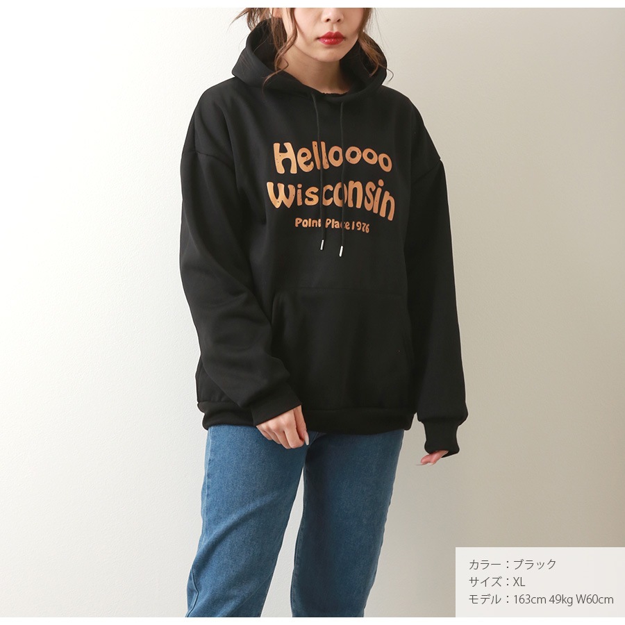 パーカー 裏起毛 ロゴ スウェット フード トレーナー トップス 長袖 韓国ファッション ストリート カジュアル オーバーサイズ 大きいサイズ ギャル プルオーバー レディース 秋 冬 新作 ブラック ダークグレー オレンジ M L XL JOCOSA 7169