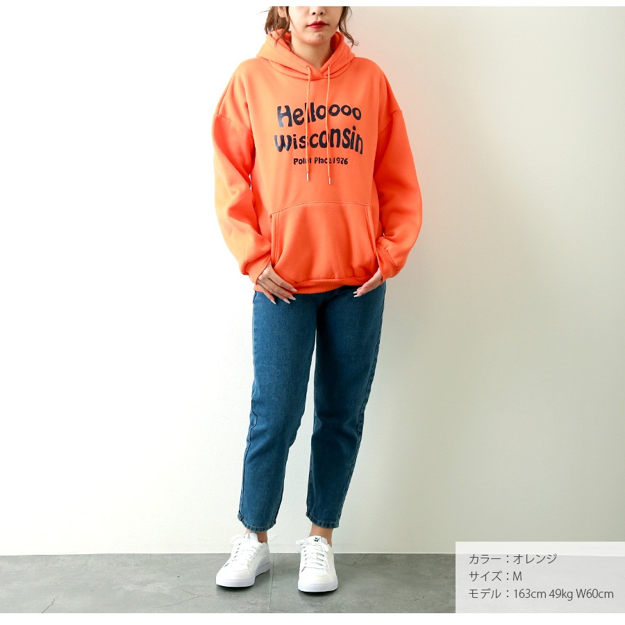 パーカー 裏起毛 ロゴ スウェット フード トレーナー トップス 長袖 韓国ファッション ストリート カジュアル オーバーサイズ 大きいサイズ ギャル プルオーバー レディース 秋 冬 新作 ブラック ダークグレー オレンジ M L XL JOCOSA 7169