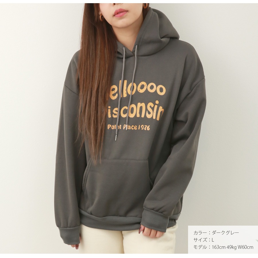 パーカー 裏起毛 ロゴ スウェット フード トレーナー トップス 長袖 韓国ファッション ストリート カジュアル オーバーサイズ 大きいサイズ ギャル プルオーバー レディース 秋 冬 新作 ブラック ダークグレー オレンジ M L XL JOCOSA 7169