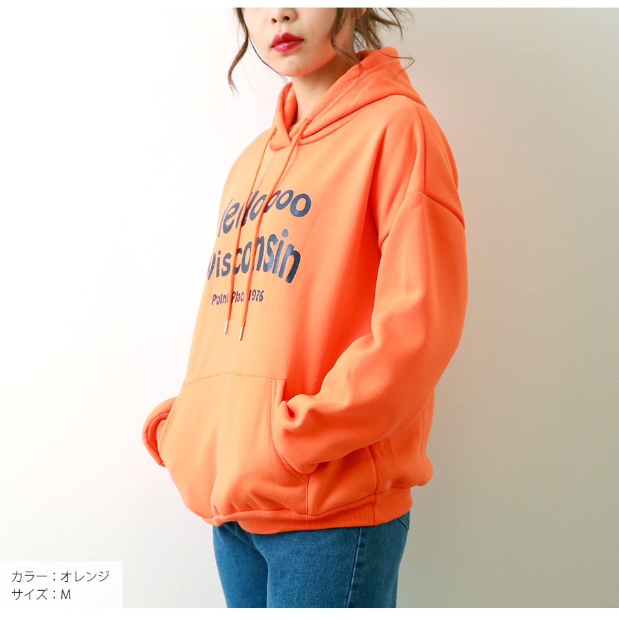 パーカー 裏起毛 ロゴ スウェット フード トレーナー トップス 長袖 韓国ファッション ストリート カジュアル オーバーサイズ 大きいサイズ ギャル プルオーバー レディース 秋 冬 新作 ブラック ダークグレー オレンジ M L XL JOCOSA 7169