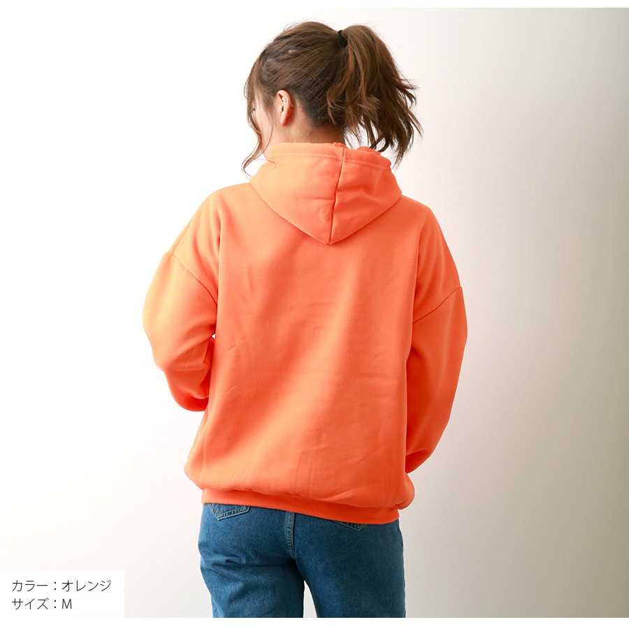 パーカー 裏起毛 ロゴ スウェット フード トレーナー トップス 長袖 韓国ファッション ストリート カジュアル オーバーサイズ 大きいサイズ ギャル プルオーバー レディース 秋 冬 新作 ブラック ダークグレー オレンジ M L XL JOCOSA 7169