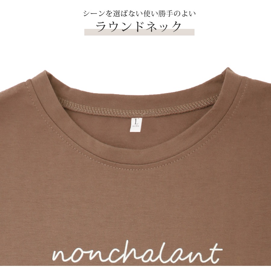 ロゴT 裾ドロスト ルーズ 半袖 ゆったり 2WAY Tシャツ トップス 韓国ファッション レディース 春 夏 秋 新作 ブラック ホワイト モカ M L XL JOCOSA 7204