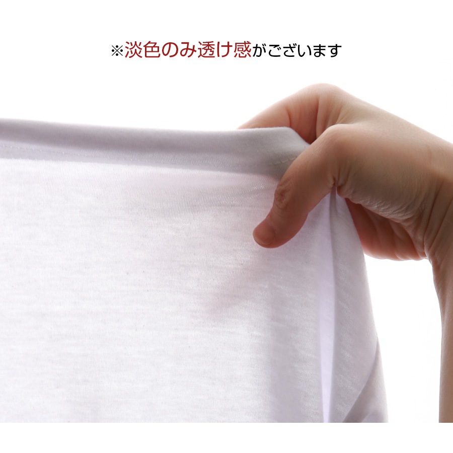 ロゴT 裾ドロスト ルーズ 半袖 ゆったり 2WAY Tシャツ トップス 韓国ファッション レディース 春 夏 秋 新作 ブラック ホワイト モカ M L XL JOCOSA 7204