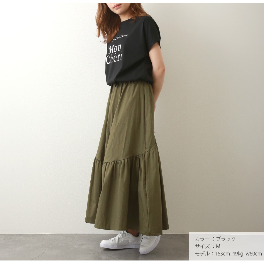 ロゴT 裾ドロスト ルーズ 半袖 ゆったり 2WAY Tシャツ トップス 韓国ファッション レディース 春 夏 秋 新作 ブラック ホワイト モカ M L XL JOCOSA 7204