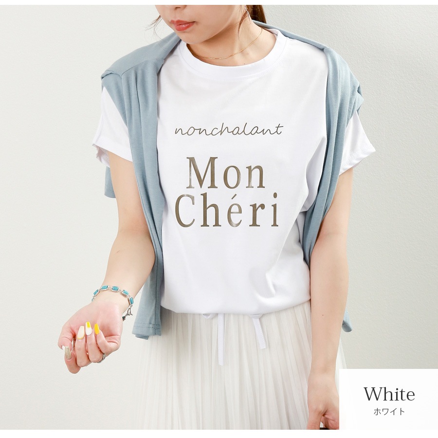 ロゴT 裾ドロスト ルーズ 半袖 ゆったり 2WAY Tシャツ トップス 韓国ファッション レディース 春 夏 秋 新作 ブラック ホワイト モカ M L XL JOCOSA 7204