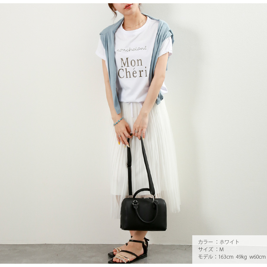 ビジュー ルーズ Tシャツ 2色 モノトーン トップス 韓国 cr9657 ロゴT 裾ドロスト ルーズ 半袖 ゆったり 2WAY Tシャツ トップス