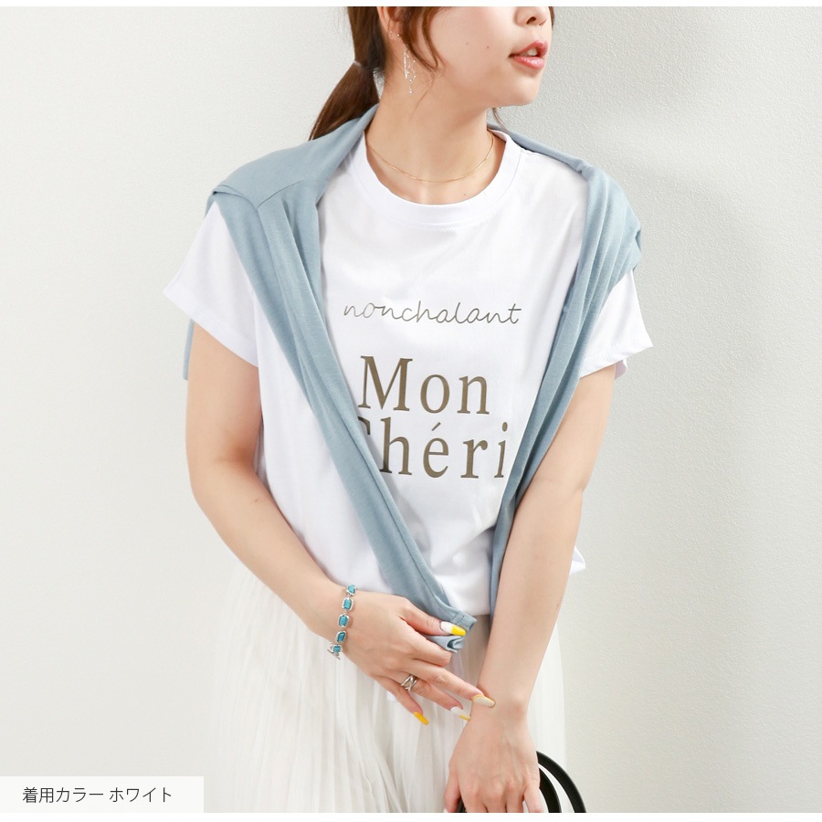ロゴT 裾ドロスト ルーズ 半袖 ゆったり 2WAY Tシャツ トップス 韓国ファッション レディース 春 夏 秋 新作 ブラック ホワイト モカ M L XL JOCOSA 7204