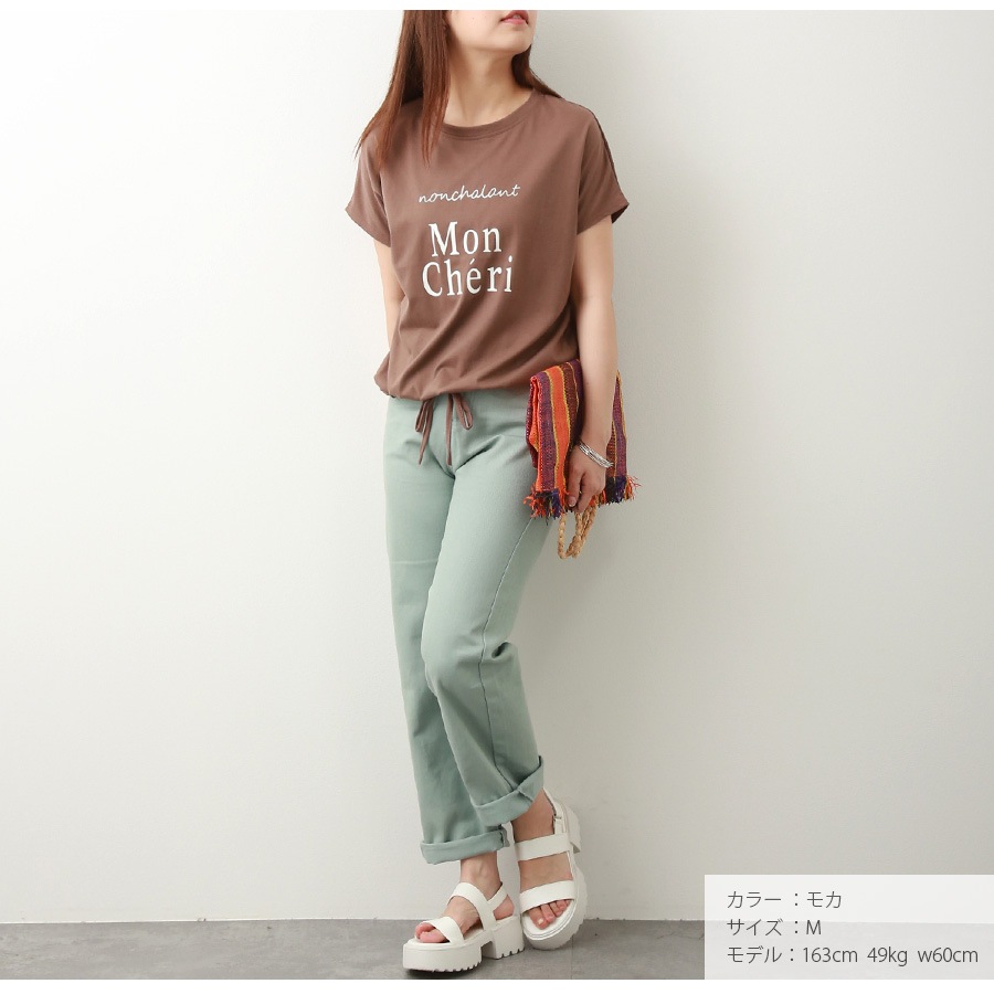 ロゴT 裾ドロスト ルーズ 半袖 ゆったり 2WAY Tシャツ トップス