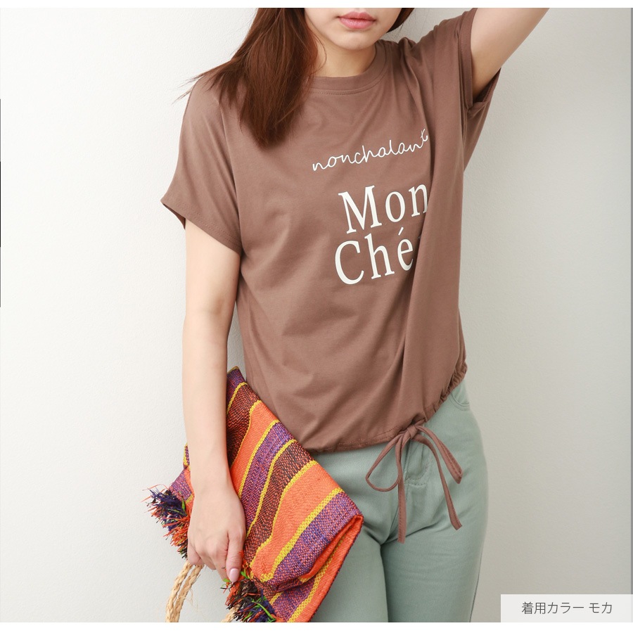 ロゴT 裾ドロスト ルーズ 半袖 ゆったり 2WAY Tシャツ トップス 韓国ファッション レディース 春 夏 秋 新作 ブラック ホワイト モカ M L XL JOCOSA 7204