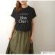 ロゴT 裾ドロスト ルーズ 半袖 ゆったり 2WAY Tシャツ トップス 韓国ファッション レディース 春 夏 秋 新作 ブラック ホワイト モカ M L XL JOCOSA 7204