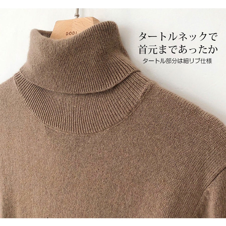 ニットワンピース レディース 長袖 膝丈 フレア タートルネック ハイネック 編み地切り替え ワンピース リボン付き 2way 秋色 秋 冬シンプル カジュアル デート 女子会 フリーサイズ ブラウン 茶色 マスタード ブラック 黒 JOCOSA 8832 送料無料 即納