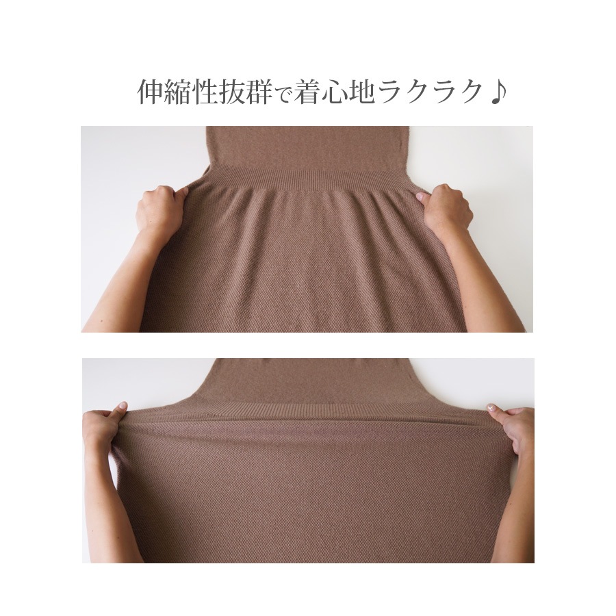 ニットワンピース レディース 長袖 膝丈 フレア タートルネック ハイネック 編み地切り替え ワンピース リボン付き 2way 秋色 秋 冬シンプル カジュアル デート 女子会 フリーサイズ ブラウン 茶色 マスタード ブラック 黒 JOCOSA 8832 送料無料 即納