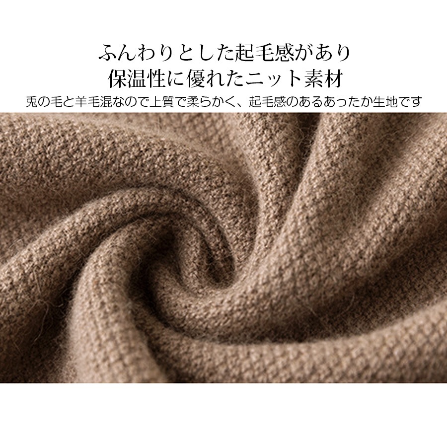 ニットワンピース レディース 長袖 膝丈 フレア タートルネック ハイネック 編み地切り替え ワンピース リボン付き 2way 秋色 秋 冬シンプル カジュアル デート 女子会 フリーサイズ ブラウン 茶色 マスタード ブラック 黒 JOCOSA 8832 送料無料 即納