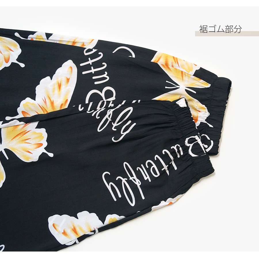 ジョガーパンツ ルームウェア ロングパンツ モンペ レディース ボトムス ホーム 韓国ファッション 韓国 ボタニカル ゾウ 象 ギンガムチェック ちょうちょ 蝶々 千鳥柄 ペイズリー ハート ゴム 春 夏 秋 冬 新作 ブルー 青 ネイビー 紺 ブラック 黒 M L JOCOSA 8185