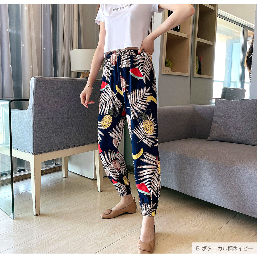 ジョガーパンツ ルームウェア ロングパンツ モンペ レディース ボトムス ホーム 韓国ファッション 韓国 ボタニカル ゾウ 象 ギンガムチェック ちょうちょ 蝶々 千鳥柄 ペイズリー ハート ゴム 春 夏 秋 冬 新作 ブルー 青 ネイビー 紺 ブラック 黒 M L JOCOSA 8185