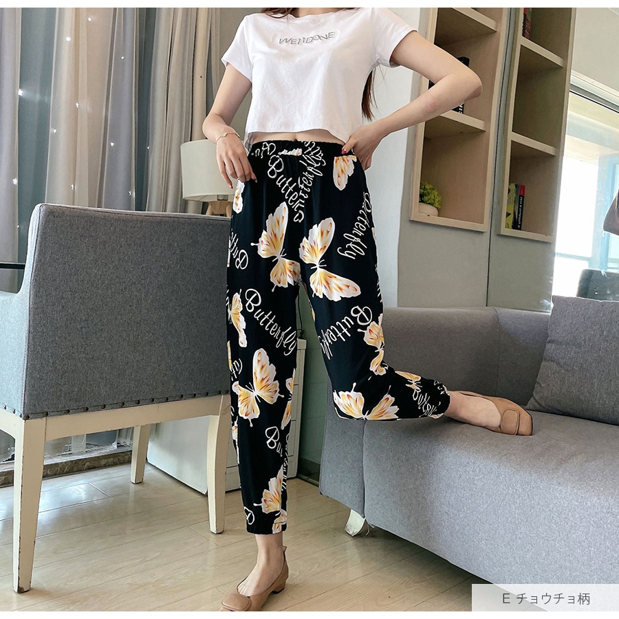 ジョガーパンツ ルームウェア ロングパンツ モンペ レディース ボトムス ホーム 韓国ファッション 韓国 ボタニカル ゾウ 象 ギンガムチェック ちょうちょ 蝶々 千鳥柄 ペイズリー ハート ゴム 春 夏 秋 冬 新作 ブルー 青 ネイビー 紺 ブラック 黒 M L JOCOSA 8185
