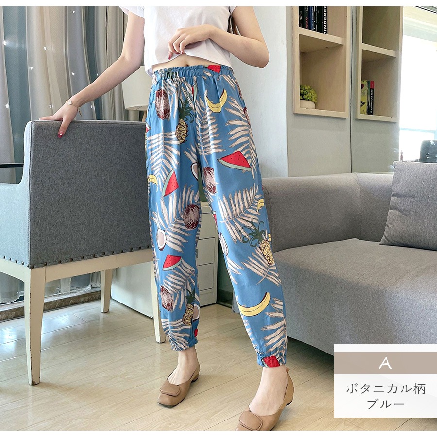 ジョガーパンツ ルームウェア ロングパンツ モンペ レディース ボトムス ホーム 韓国ファッション 韓国 ボタニカル ゾウ 象 ギンガムチェック ちょうちょ 蝶々 千鳥柄 ペイズリー ハート ゴム 春 夏 秋 冬 新作 ブルー 青 ネイビー 紺 ブラック 黒 M L JOCOSA 8185