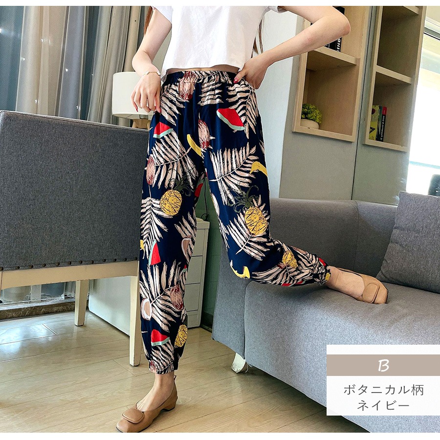 ジョガーパンツ ルームウェア ロングパンツ モンペ レディース ボトムス ホーム 韓国ファッション 韓国 ボタニカル ゾウ 象 ギンガムチェック ちょうちょ 蝶々 千鳥柄 ペイズリー ハート ゴム 春 夏 秋 冬 新作 ブルー 青 ネイビー 紺 ブラック 黒 M L JOCOSA 8185