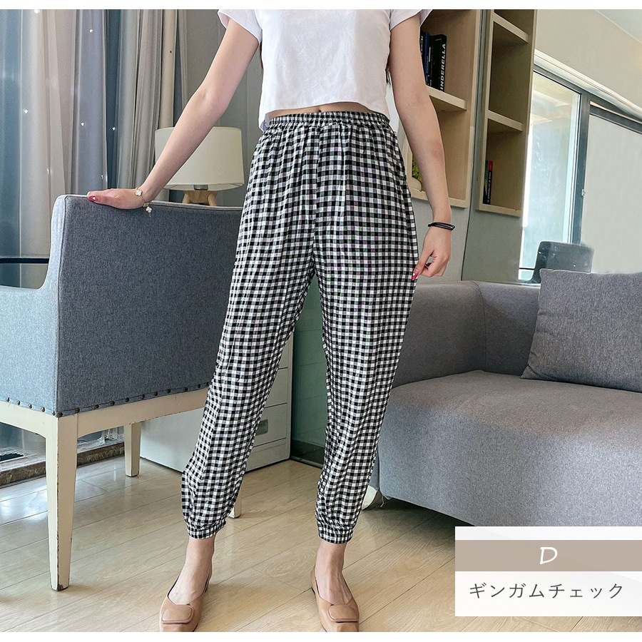 ジョガーパンツ ルームウェア ロングパンツ モンペ レディース ボトムス ホーム 韓国ファッション 韓国 ボタニカル ゾウ 象 ギンガムチェック ちょうちょ 蝶々 千鳥柄 ペイズリー ハート ゴム 春 夏 秋 冬 新作 ブルー 青 ネイビー 紺 ブラック 黒 M L JOCOSA 8185