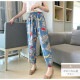 ジョガーパンツ ルームウェア ロングパンツ モンペ レディース ボトムス ホーム 韓国ファッション 韓国 ボタニカル ゾウ 象 ギンガムチェック ちょうちょ 蝶々 千鳥柄 ペイズリー ハート ゴム 春 夏 秋 冬 新作 ブルー 青 ネイビー 紺 ブラック 黒 M L JOCOSA 8185