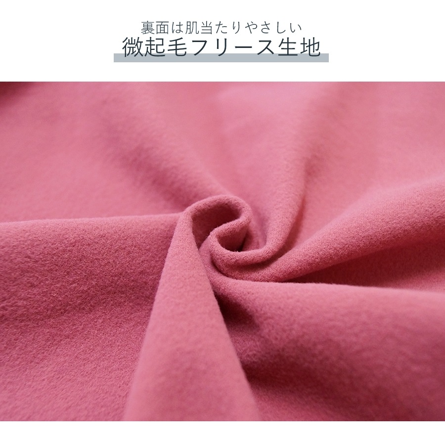 ジャージ 上着 裏起毛 スポーツウェア フィットネス ヨガ レディース 韓国ファッション トップス ジャージ 上着 長袖 大人 かわいい おしゃれ シンプル 指穴 ジム 春 夏 秋 冬 新作 ブラック 黒 パープル 紫 ブルー 青 ピンク S M L XL JOCOSA 8744