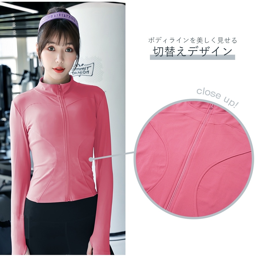 ジャージ 上着 裏起毛 スポーツウェア フィットネス ヨガ レディース 韓国ファッション トップス ジャージ 上着 長袖 大人 かわいい おしゃれ シンプル 指穴 ジム 春 夏 秋 冬 新作 ブラック 黒 パープル 紫 ブルー 青 ピンク S M L XL JOCOSA 8744