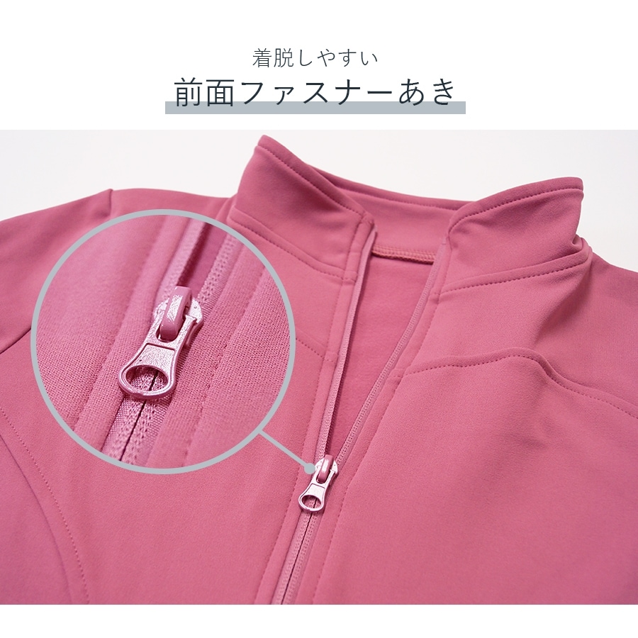 ジャージ 上着 裏起毛 スポーツウェア フィットネス ヨガ レディース 韓国ファッション トップス ジャージ 上着 長袖 大人 かわいい おしゃれ シンプル 指穴 ジム 春 夏 秋 冬 新作 ブラック 黒 パープル 紫 ブルー 青 ピンク S M L XL JOCOSA 8744