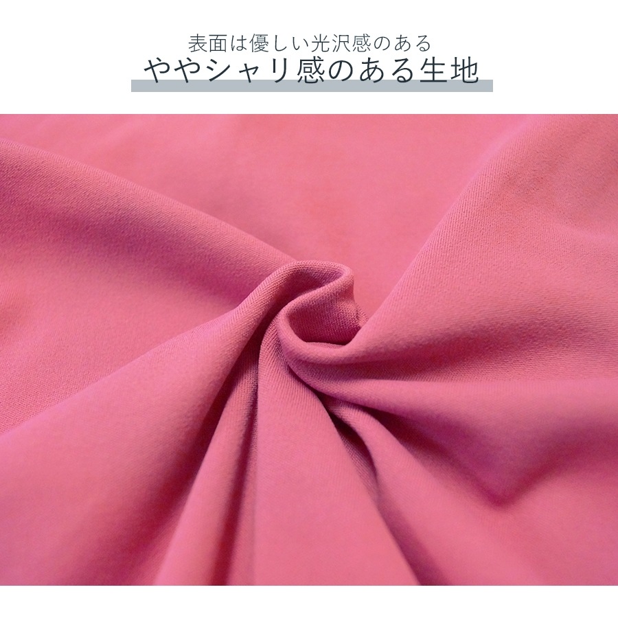 ジャージ 上着 裏起毛 スポーツウェア フィットネス ヨガ レディース 韓国ファッション トップス ジャージ 上着 長袖 大人 かわいい おしゃれ シンプル 指穴 ジム 春 夏 秋 冬 新作 ブラック 黒 パープル 紫 ブルー 青 ピンク S M L XL JOCOSA 8744