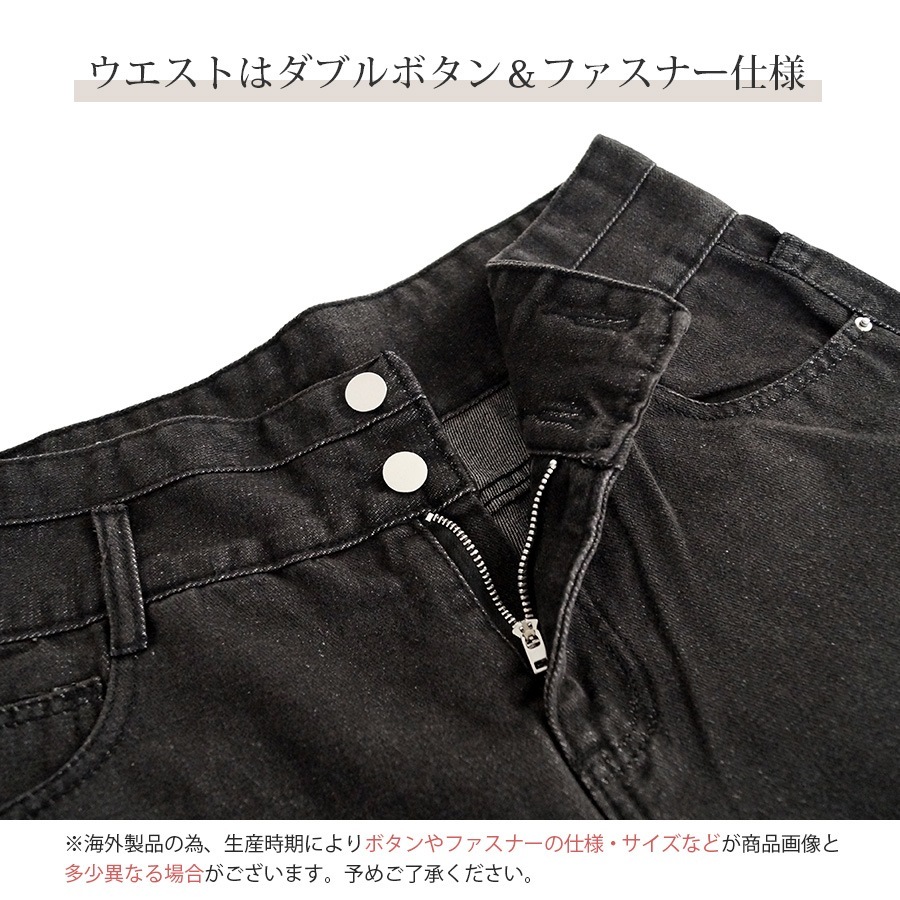 ショートパンツ デニム ハイウエスト ダブルボタン ロールアップ ポケット カジュアル シンプル セクシー ストリート 無地 アウトドア お出かけ デート 韓国ファッション レディース 新作 春 夏 秋 ブラック 黒 ホワイト 白 ダークグレー ブルー 青 S M L XL JOCOSA 9101