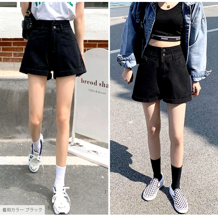 ショートパンツ デニム ハイウエスト ダブルボタン ロールアップ ポケット カジュアル シンプル セクシー ストリート 無地 アウトドア お出かけ デート 韓国ファッション レディース 新作 春 夏 秋 ブラック 黒 ホワイト 白 ダークグレー ブルー 青 S M L XL JOCOSA 9101