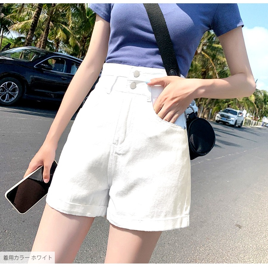 ショートパンツ デニム ハイウエスト ダブルボタン ロールアップ