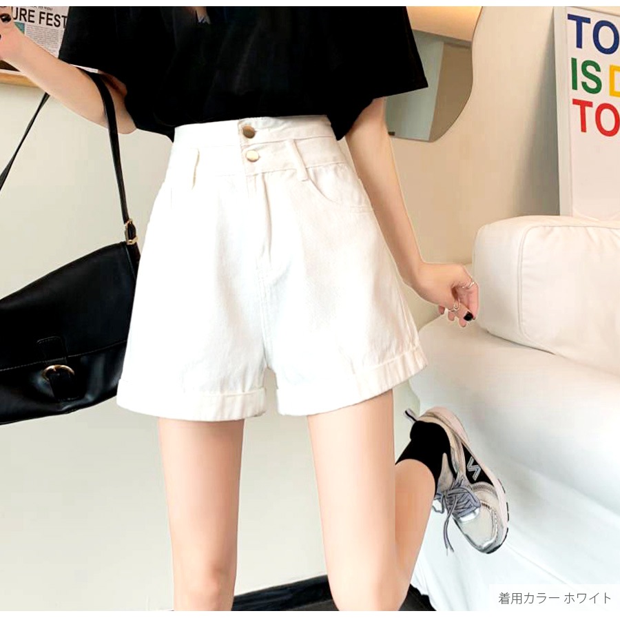 ショートパンツ デニム ハイウエスト ダブルボタン ロールアップ