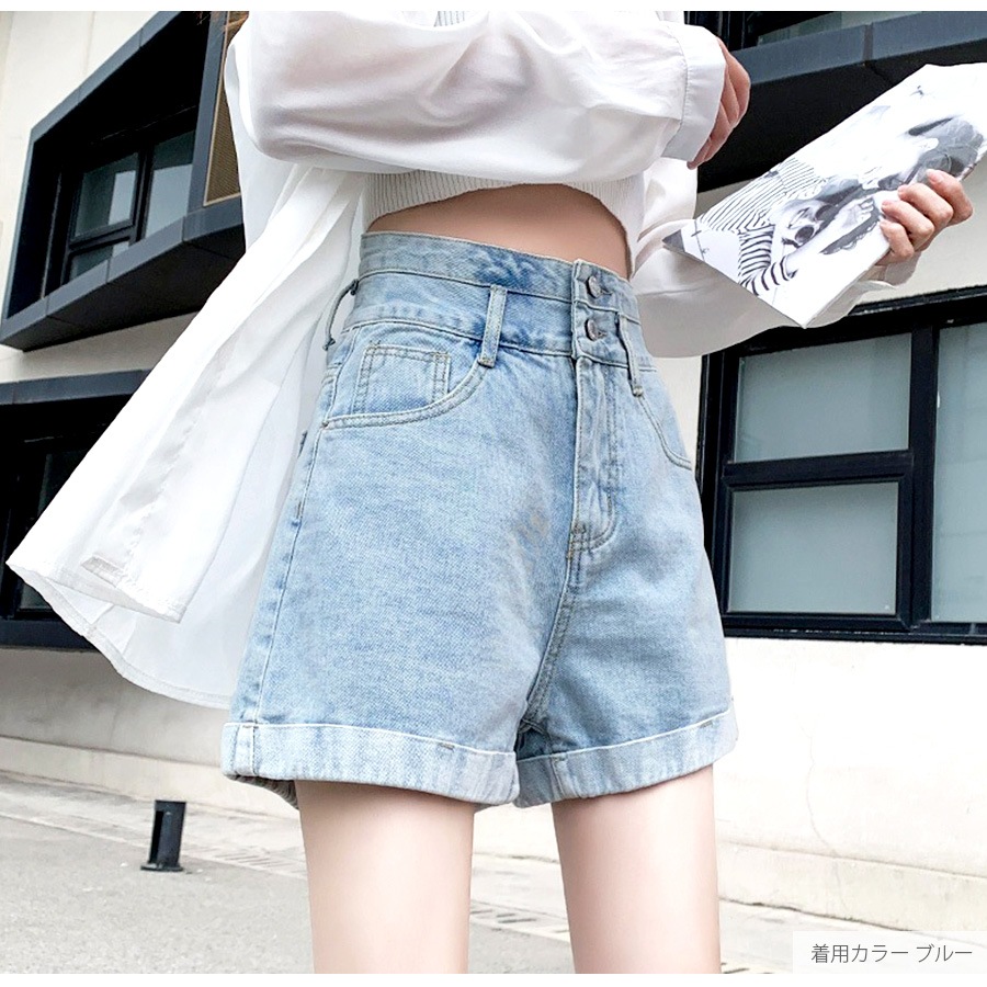 ショートパンツ デニム ハイウエスト ダブルボタン ロールアップ